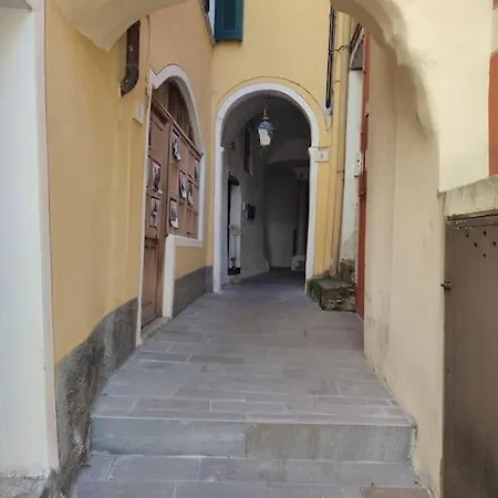 La Casa Di Marilena *